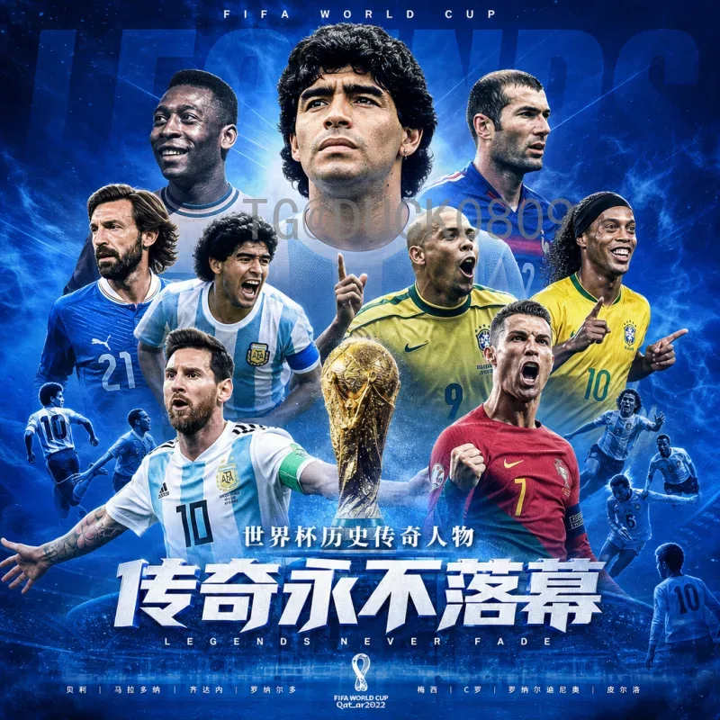 实时2026国际足联世界杯赛程表：完整赛程与观赛指南